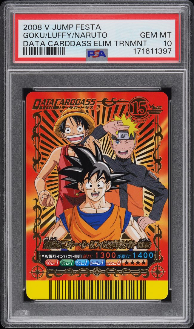 Goku / Luffy / Naruto Data Carddass Elimination Tournament, PSA 10